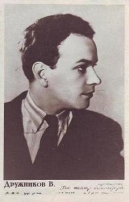 ��������� ��������